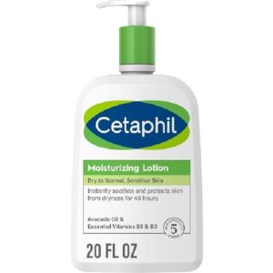 Image of an Cetaphil Face Moisturizer.