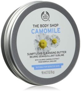 Image of an The Body Shop Camomile Sumptuous Cleansing Butter.